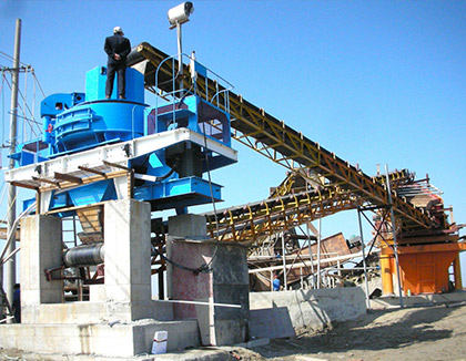 山東青島制砂生產(chǎn)線-河南紅星機(jī)器