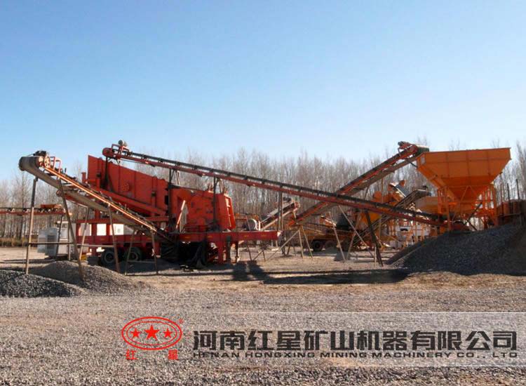 紅星為山東用戶設計的砂石生產(chǎn)線