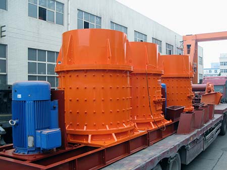 復(fù)合式破碎機(jī)