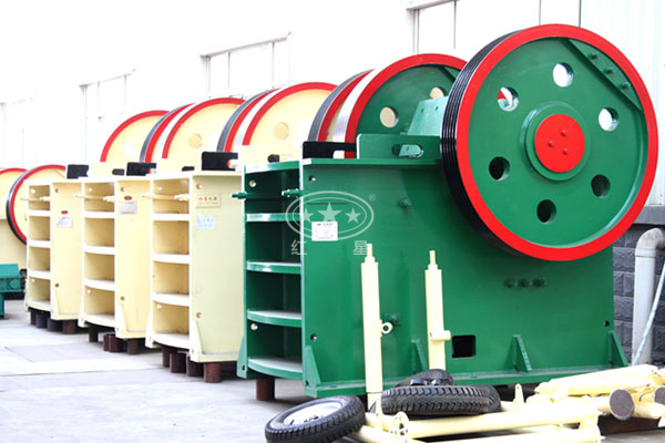 礦石顎式碎石機(jī)