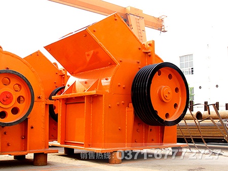 錘式破碎機