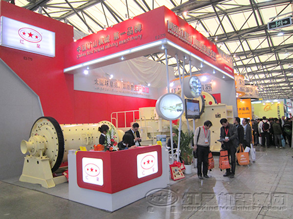 錘式破碎機國際展會