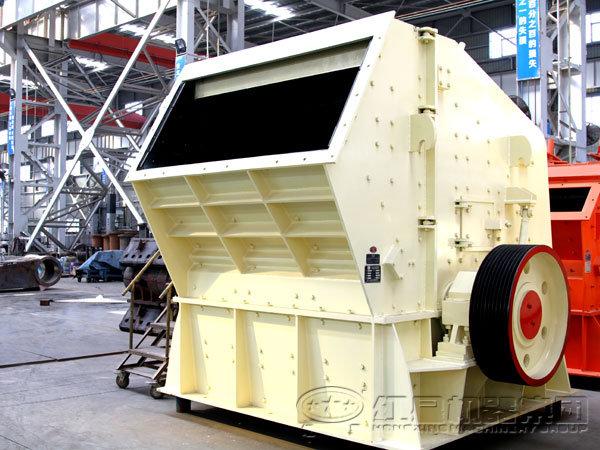 二級破碎之反擊式破碎機