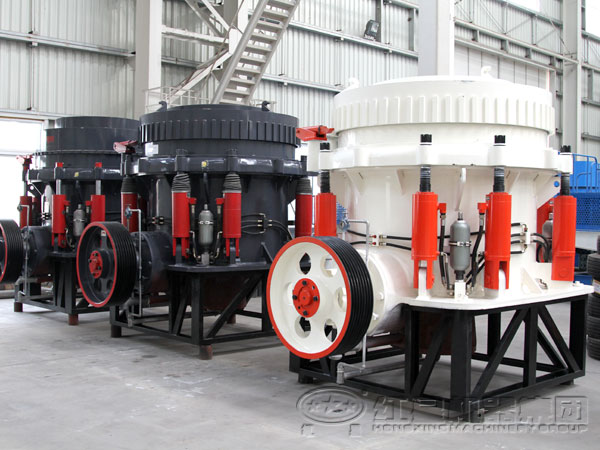 液壓圓錐式破碎機(jī)生產(chǎn)車間