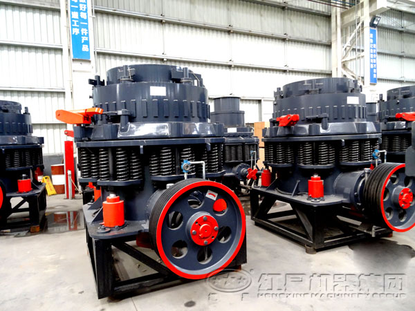 復(fù)合圓錐式破碎機(jī)生產(chǎn)車間