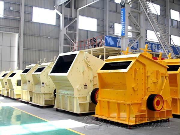 反擊式破碎機(jī)廠家