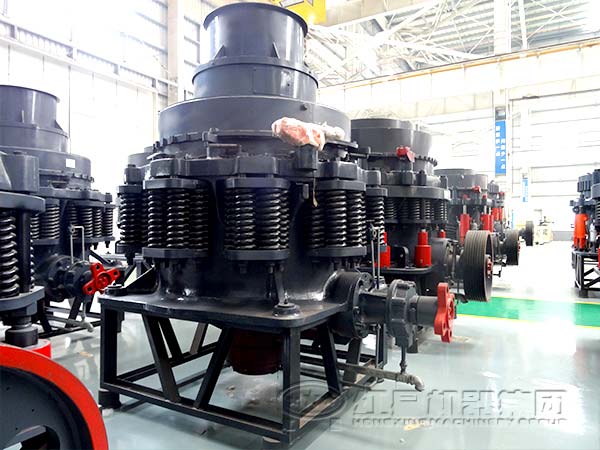 不同型號的圓錐式破碎機(jī)