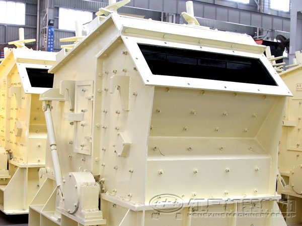 反擊式破碎機正面