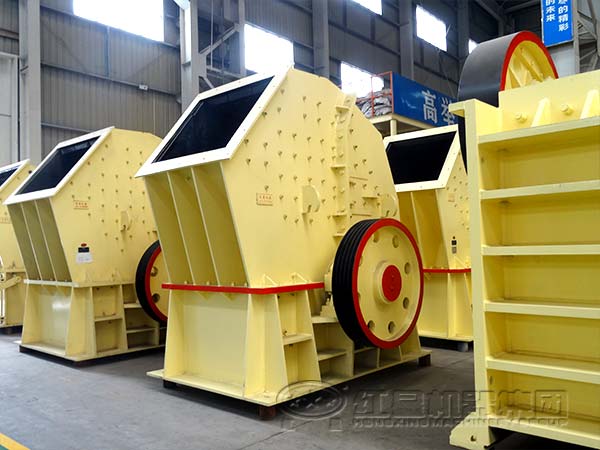 重錘式破碎機(jī)