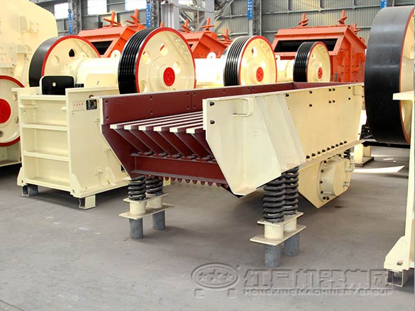 振動給料機(jī)