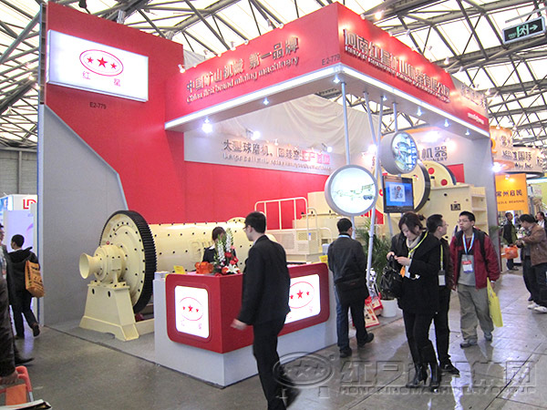 錘式破碎機(jī)國際展會