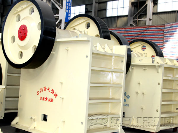 鋁礦石破碎設備之顎式破碎機