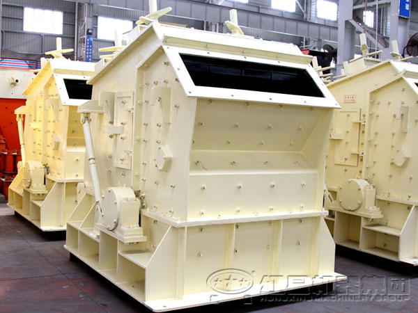 鋁礦石破碎設備之反擊式破碎機