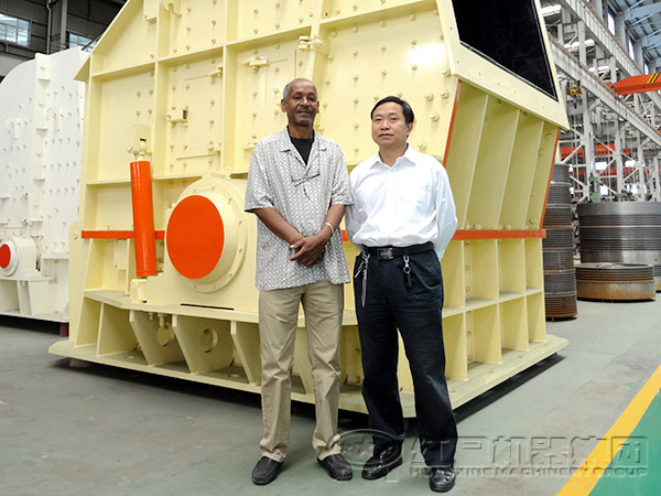 反擊式破碎機(jī)國際合作