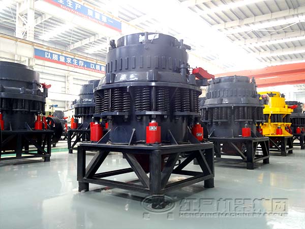 圓錐式破碎機(jī)