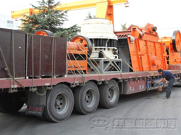 礦渣圓錐破碎機(jī)發(fā)貨