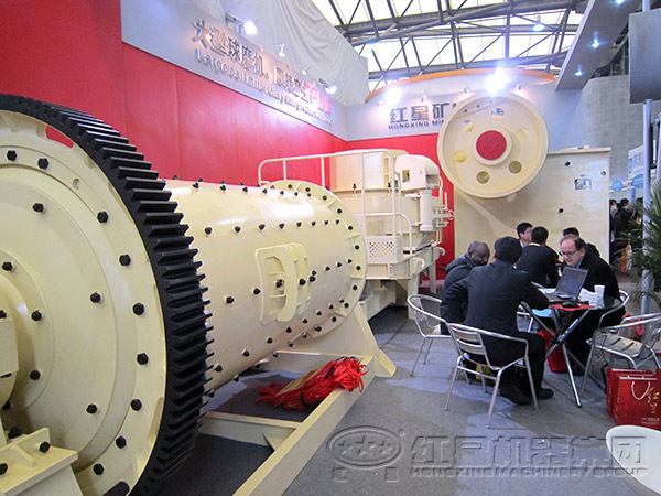 鄂式破碎機國際展會