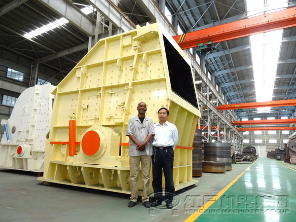 反擊式破碎機(jī)國(guó)際合作