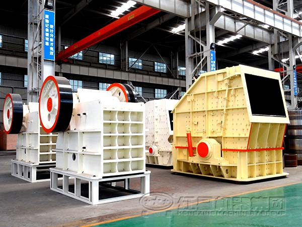 節(jié)能性破碎機廠家