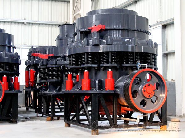 復(fù)合圓錐破碎機(jī)