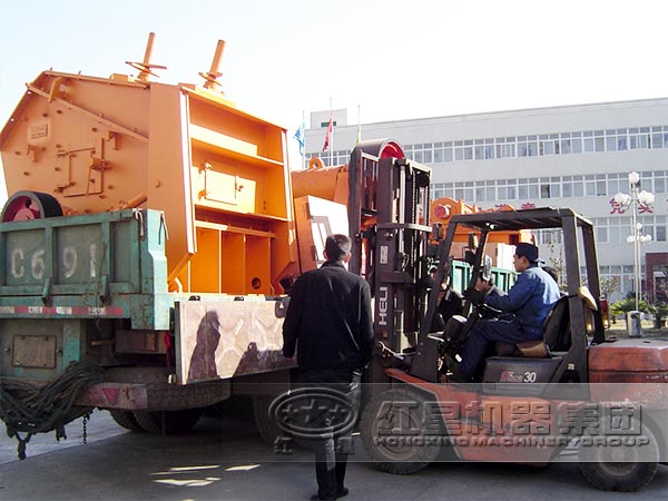 反擊式碎石機(jī)發(fā)貨