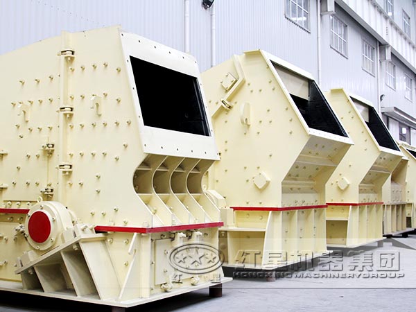 反擊式破碎機廠家