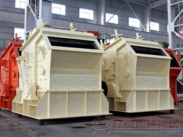 反擊式石頭破碎機