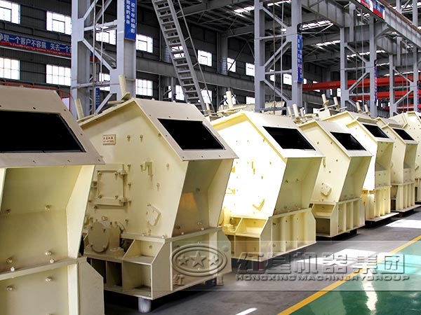 千枚巖反擊式破碎機廠家