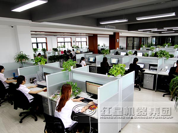 紅星機器銷售售后團隊