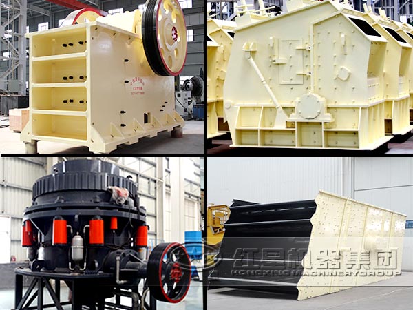 移動式建筑垃圾處理設(shè)備配置