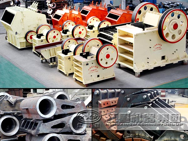 鄭州金屬破碎機廠家優(yōu)勢 鄭州金屬破碎機廠家優(yōu)勢