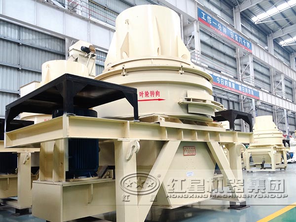 新型細(xì)碎機