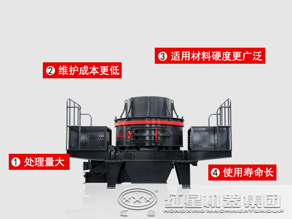 沖擊式破碎機(jī)破碎的優(yōu)勢