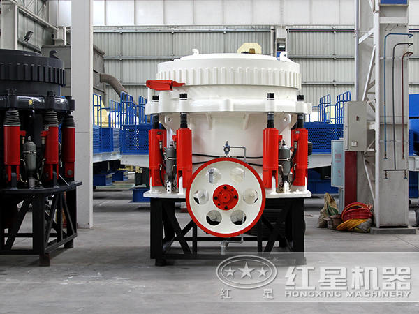 液壓圓錐破碎機(jī)