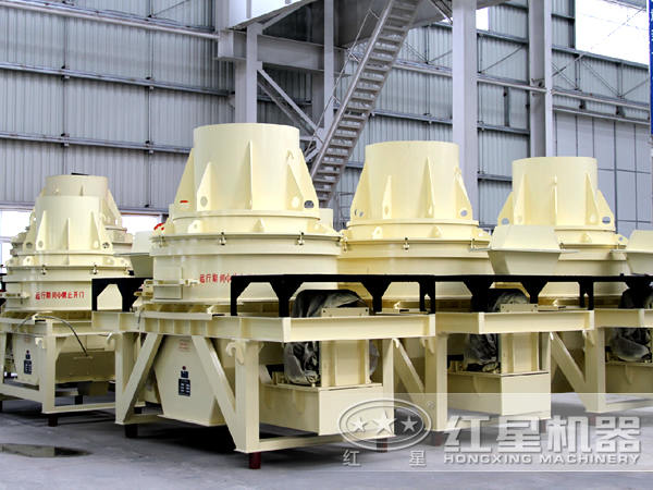 制沙機生產(chǎn)車間