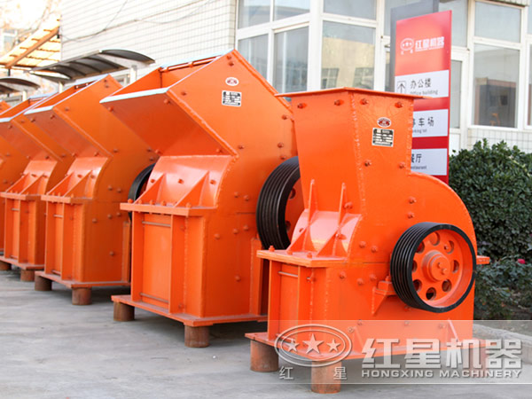 22kw錘式破碎機(jī)