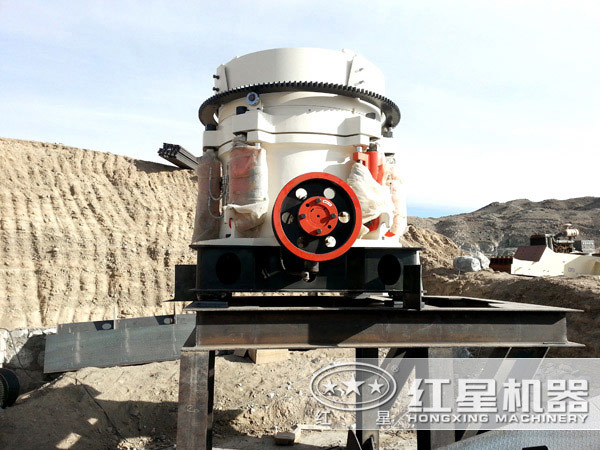 圓錐破碎機(jī)
