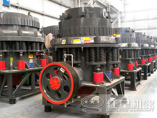 臺產(chǎn)100噸圓錐破碎機(jī)本尊