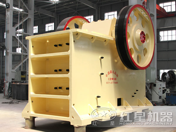 紅星鄂式破碎機設(shè)計合理