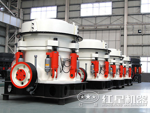 圓錐式破碎機國際合作