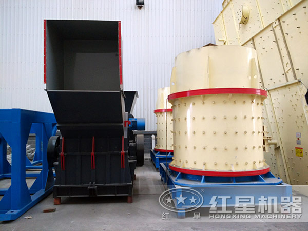 復(fù)合式破碎機(jī)