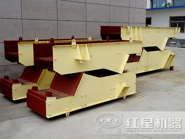 振動給料機(jī)廠家