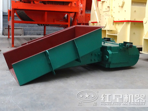 電磁振動給料機(jī)