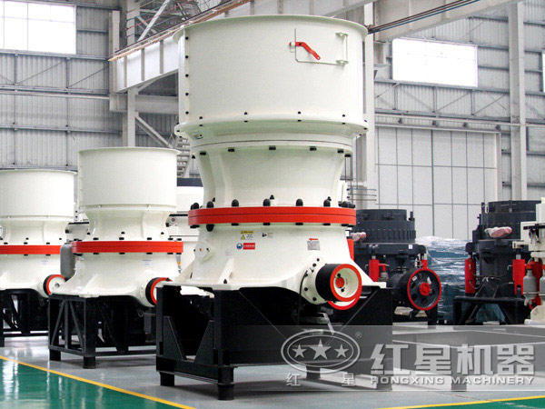 單杠液壓圓錐破碎機(jī)