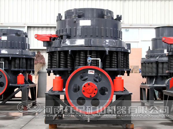 圓錐破碎機