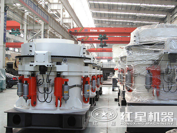 液壓圓錐破碎機