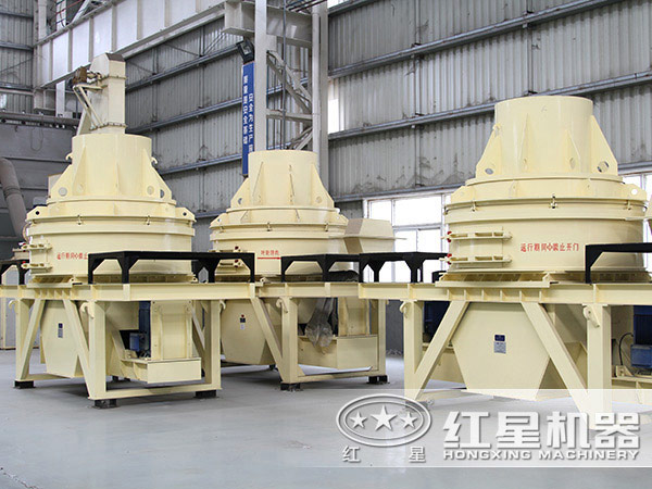 TK系列沖擊式破碎機(jī)