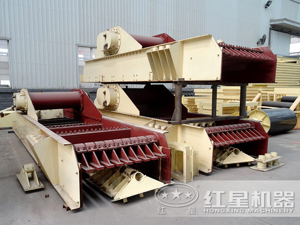 振動給料機(jī)廠家