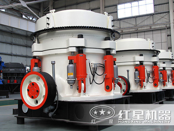 全液壓圓錐破碎機(jī)