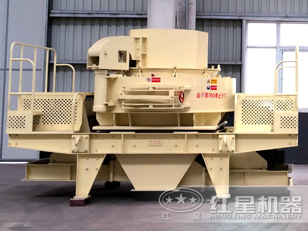 高產(chǎn)立軸沖擊式破碎機(jī)